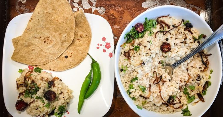 Lentils- Maash-Urad Daal