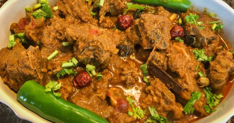 Pakistani Mutton Stew